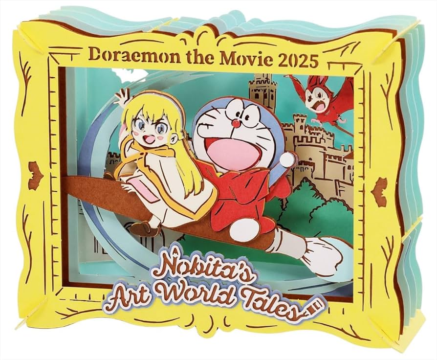 Amazon.co.jp: エンスカイ 映画ドラえもん のび太の絵世界物語